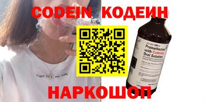 ECSTASY Славгород