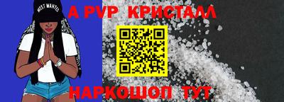 ECSTASY Славгород