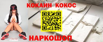 jwh Славянск-на-Кубани