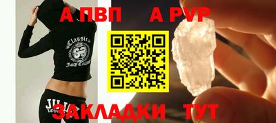 ECSTASY Славгород
