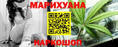 ECSTASY Славгород
