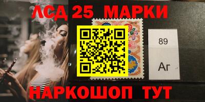 ECSTASY Славгород