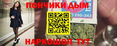 ECSTASY Славгород