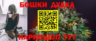 ECSTASY Славгород