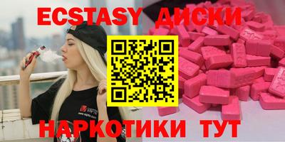 jwh Славянск-на-Кубани