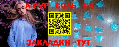 ECSTASY Славгород