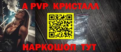 ECSTASY Славгород