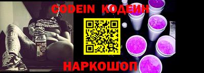 ECSTASY Славгород