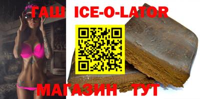ECSTASY Славгород