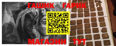 ECSTASY Славгород
