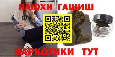 ECSTASY Славгород