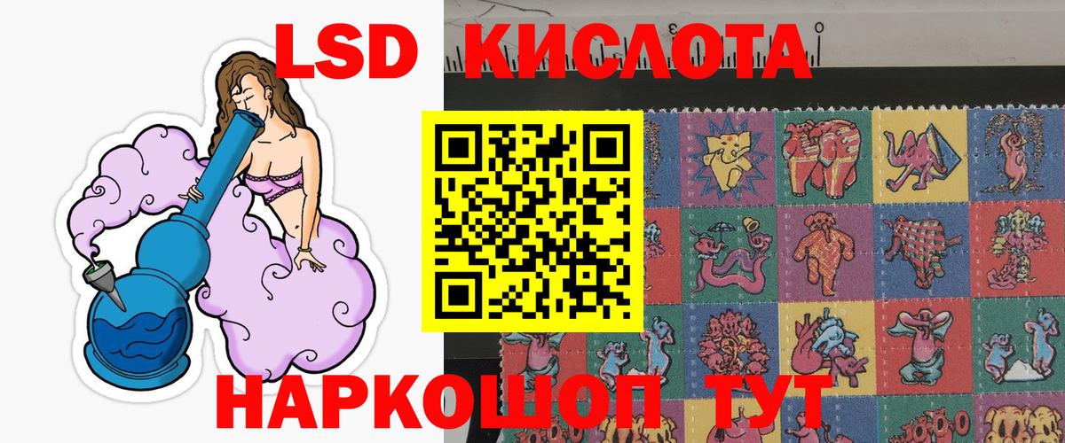 Наркотические марки 1,5мг  Наркотические марки 1,5мг  Вход с VPN  Альметьевск 